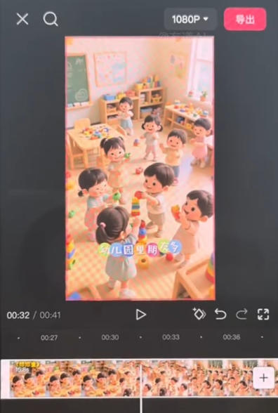 儿童早教AI视频全流程,用AI工具生成贴合0-6岁宝宝认知的早教选题,涨粉涨权重,后期转带货-资源之家