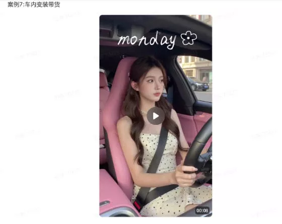 爆火AI视频教学,工作流实现爆款视频制作:美女跳舞,还有童装跳舞,男生跳舞,数字人对口型,宠物跳舞等等-资源之家