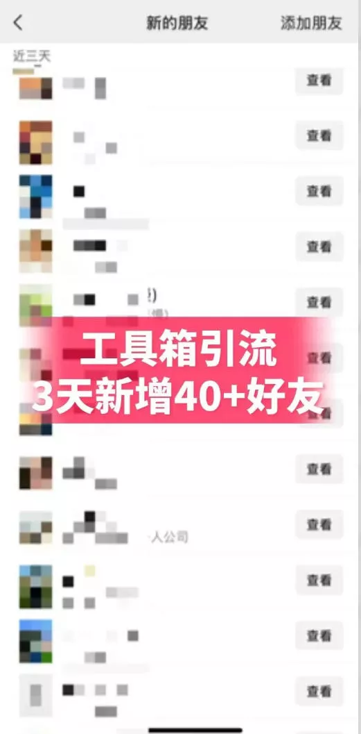 抖音AI工具号测评实战(1-2期-资源之家