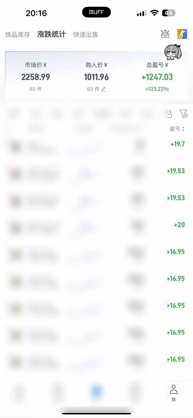 steam搬砖，一周只需1-2小时，轻松月入过万，上不封顶-资源之家