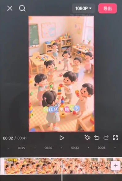 儿童早教AI视频实战课：0-6岁认知选题｜AI动画批量制作｜权重流量拉升｜宝妈账号带货变现全流程-资源之家